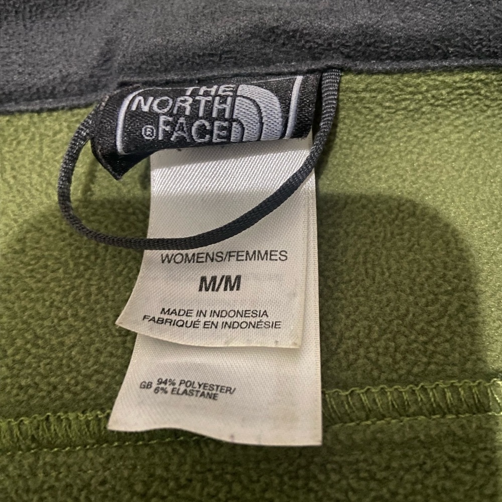 COPY - The North face Jacket/ rain jacket in Green - Picture 5 of 5